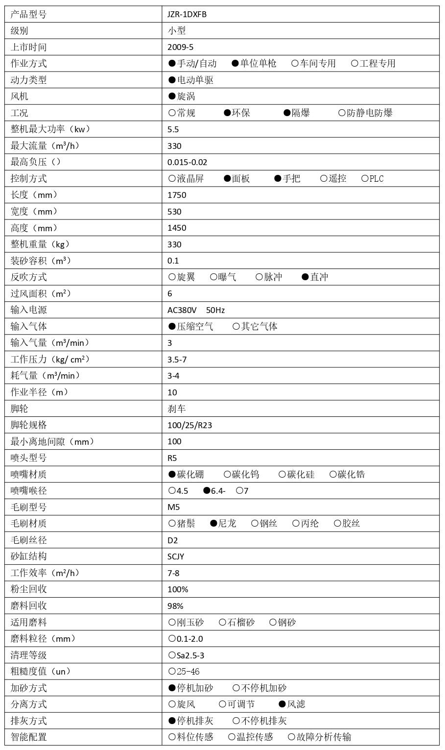 1741600860661245.jpg 中文.jpg