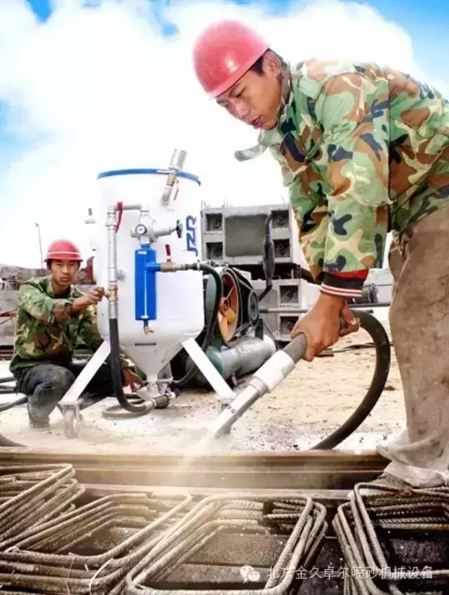 北京金久卓爾箱式除銹噴砂機調試方法 圖1.jpg